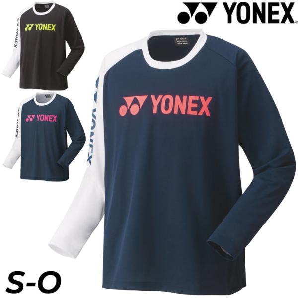 YONEX（ヨネックス） 長袖 Tシャツ メンズ レディース バドミントン