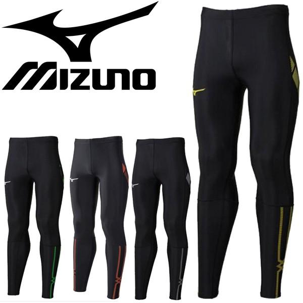 MIZUNO（ミズノ） レーシングタイツ ロングタイツ メンズ スポーツ
