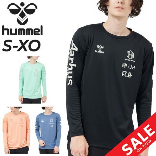 hummel（ヒュンメル） 長袖 Tシャツ メンズ プラクティスシャツ 吸汗