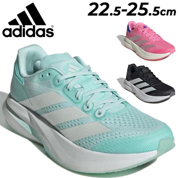adidas（アディダス） ランニングシューズ レディース 靴 アディゼロ