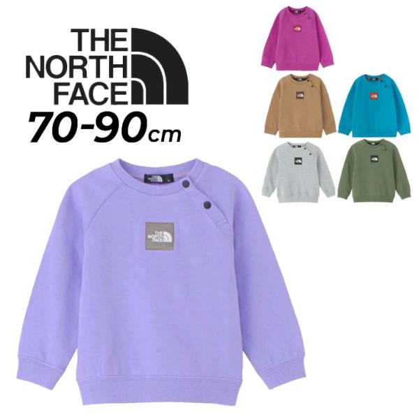 THE NORTH FACE（ザ ノースフェイス） ベビーウェア トレーナー 長袖
