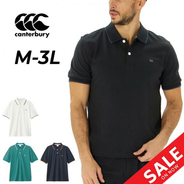 カンタベリー（Canterbury） 半袖 ポロシャツ メンズ ユニセックス