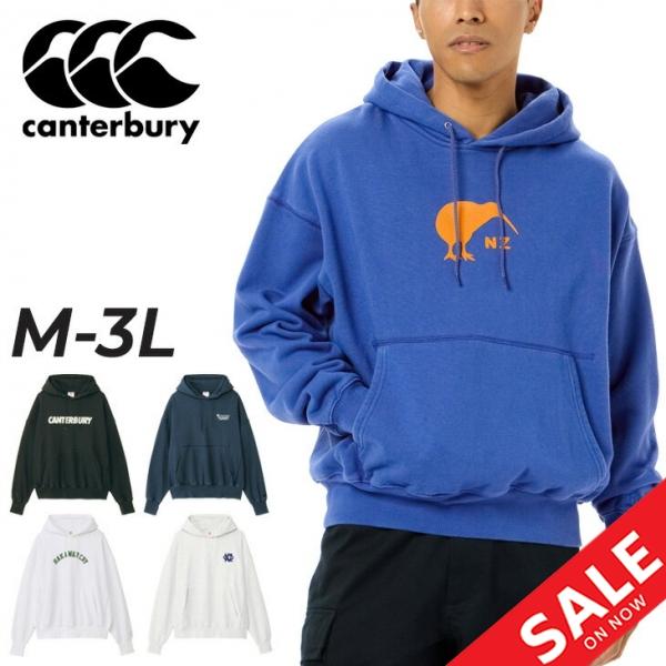 カンタベリー（Canterbury） パーカー スウェット メンズ ユニセックス