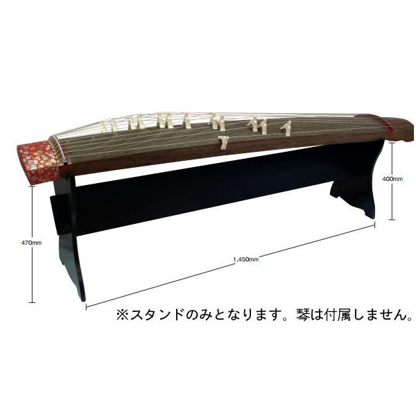 H型琴立奏台 箏用H型立奏台 3セット (横板) 箏用H型立