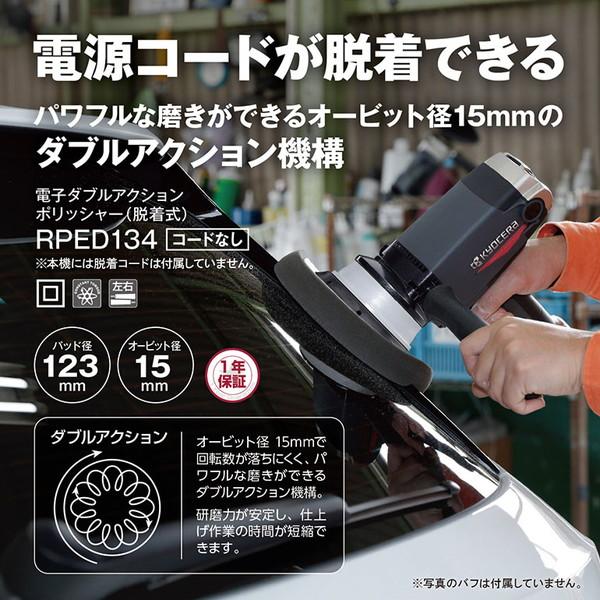 a様 リクエスト 3点 まとめ商品 ZX様 リクエスト 3点 まとめ商品