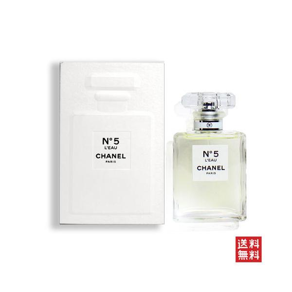 CHANEL シャネル N°5 ロー オードゥ トワレット 50ml 香水 レディース