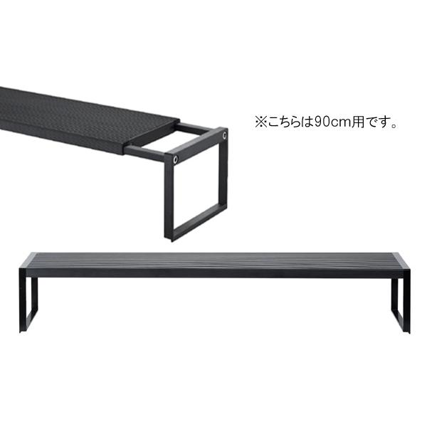 お取り寄せ）Chihiros WRGB2 SLIM 90 : アクアテイラーズヤフー店