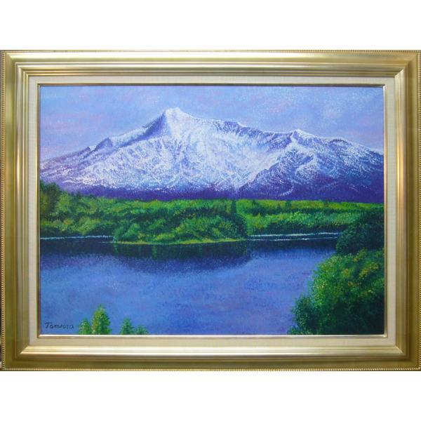 絵画 田村隆枝 油絵 肉筆油絵 雪山風景画 点描画 特別寸法 送料無料
