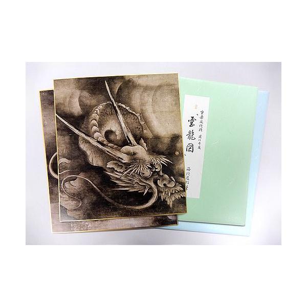 紫雲作 龍雲聖観音図 絹本彩色画 自題共箱 タトウ箱 肉筆画2025年最新