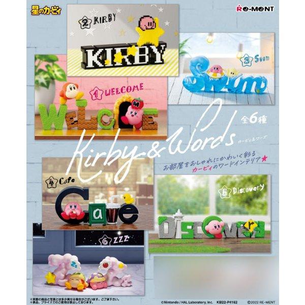 リーメント 【新品】リーメント 星のカービィ Kirby ＆ Words：BOX《6