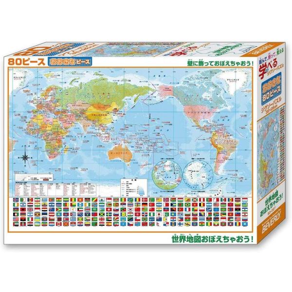 arc-online_4977524800279