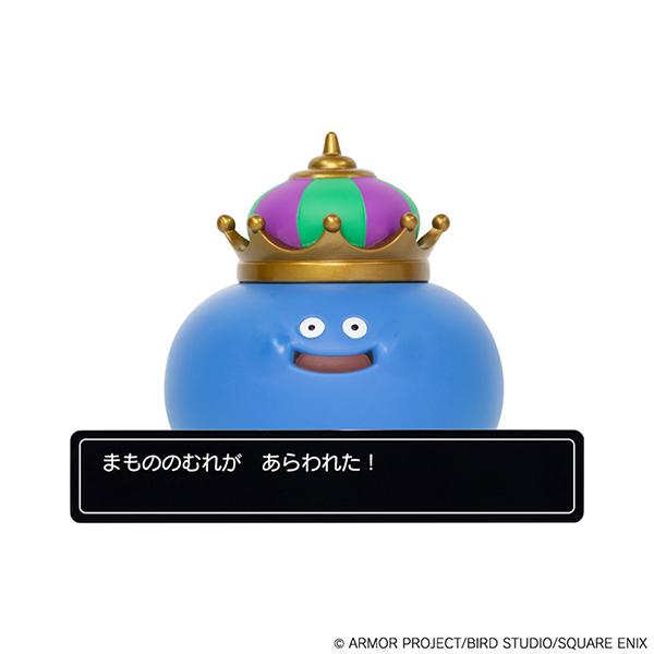 スクウェア・エニックス（SQUARE ENIX） 【新品】ドラゴンクエスト