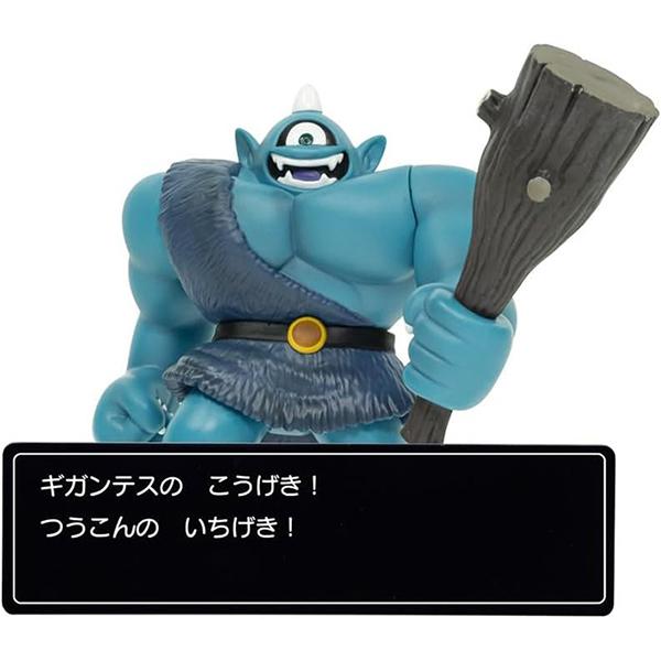 スクウェア・エニックス（SQUARE ENIX） 【新品】ドラゴンクエスト