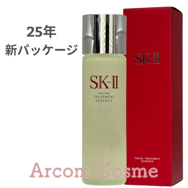 SK-II（エスケーツー） 【2025年製造】SK2 フェイシャル