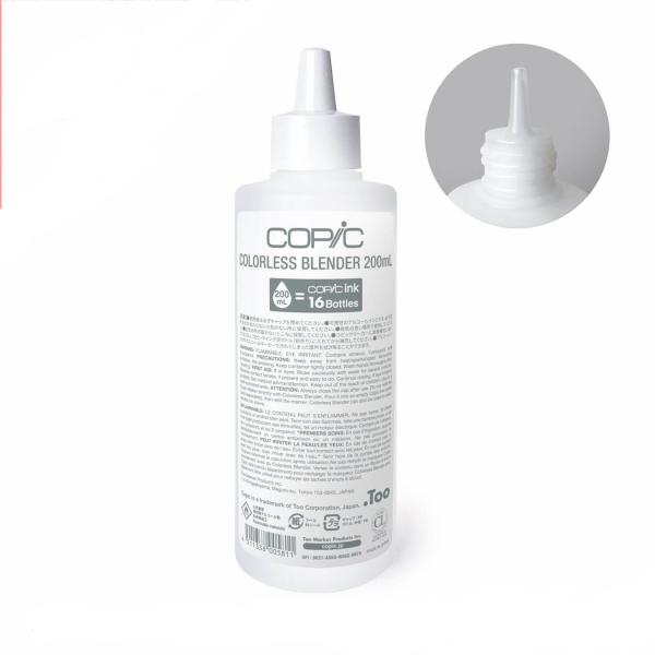 arcoasis_4511338005811