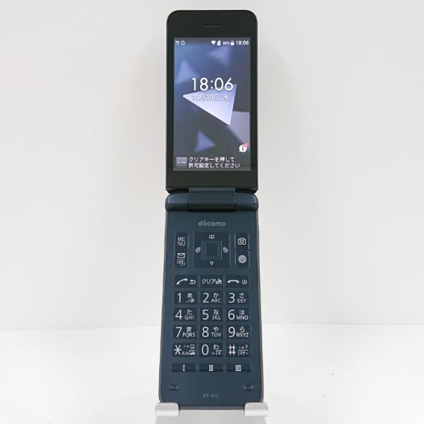DIGNO ケータイ KY-42C ドコモ ブラック 送料無料 即決 本体 c15269