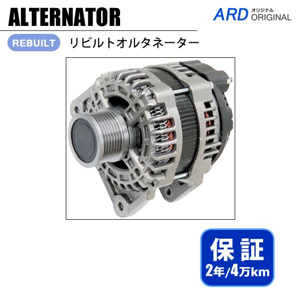 RB25 日産純正 リビルト オルタネーターR33R34C34C35等80A RB25 日産