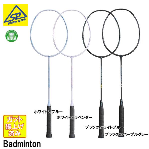 arimotospshop_73jtb585