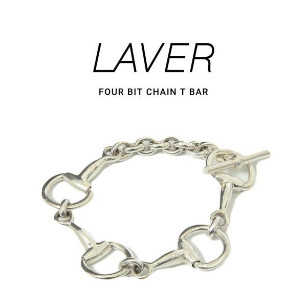 arknets_laver-no-33