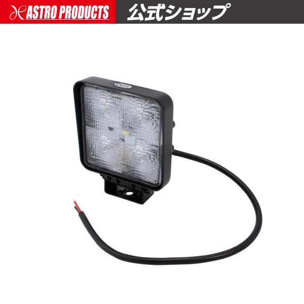 アストロプロダクツ（ASTROPRODUCTS） 15W LEDフラットビーム 角型
