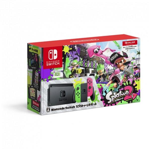任天堂（Nintendo） 【即納可能】[宅配便限定]【新品】【NSHD