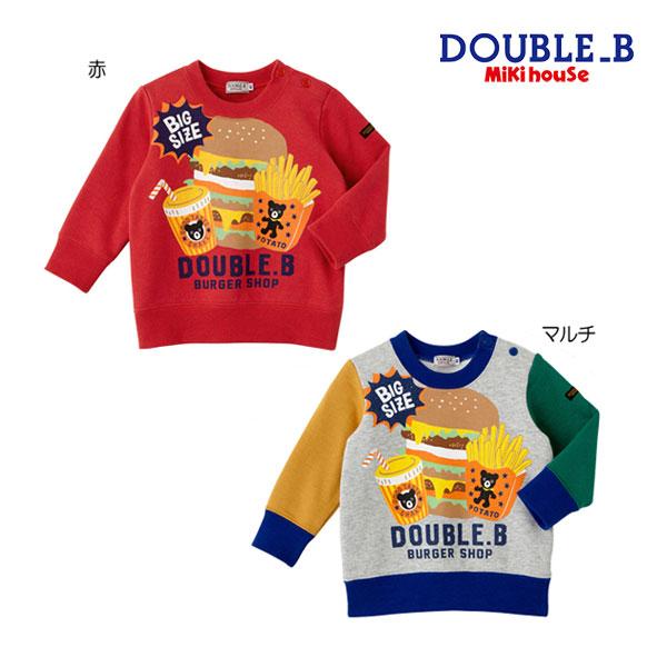 wb ミキハウス正規販売店/ミキハウス ダブルビー mikihouse