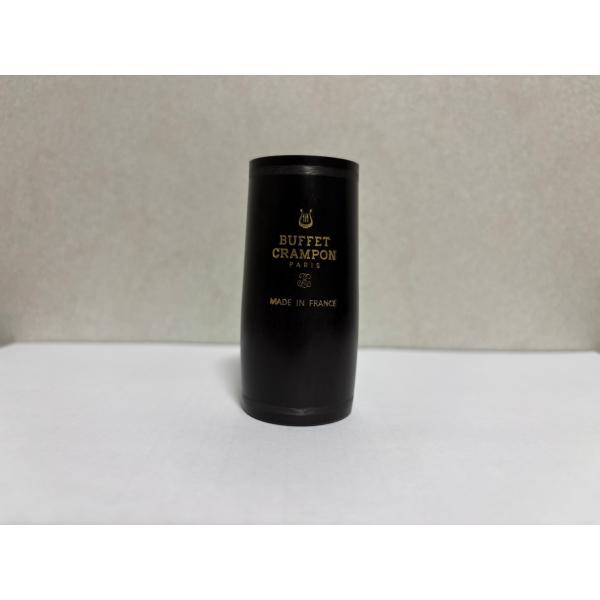 クランポン クラリネット バレル プレスティージュ(Bb管用) 63mm