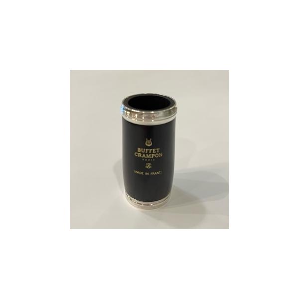 B♭ クラリネット バレル ビュッフェ クランポン フェスティバル