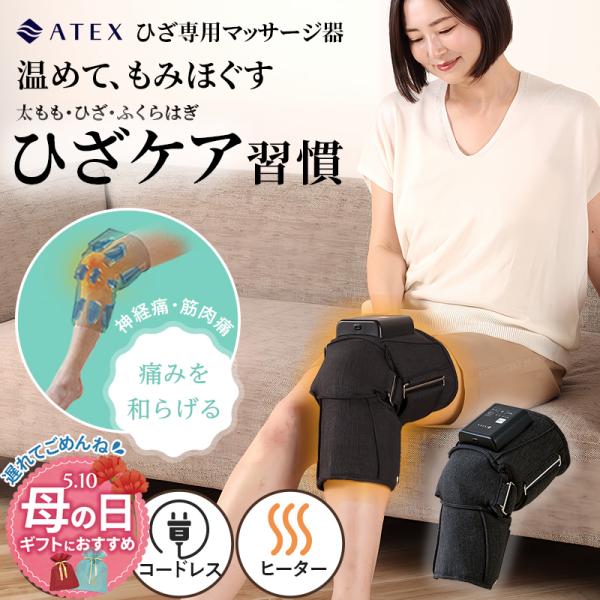未使用3個】INDIBA マッサージャー 65mm用 未使用3個】INDIBA