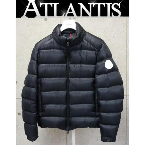 atlantis_085220