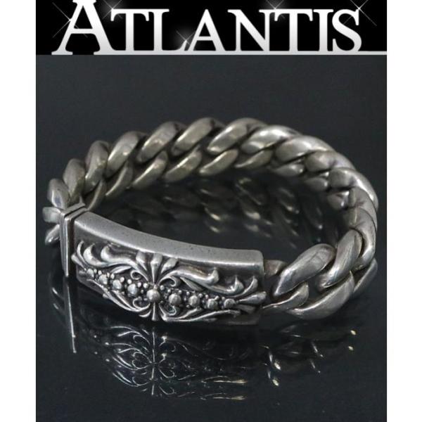 atlantis_088726
