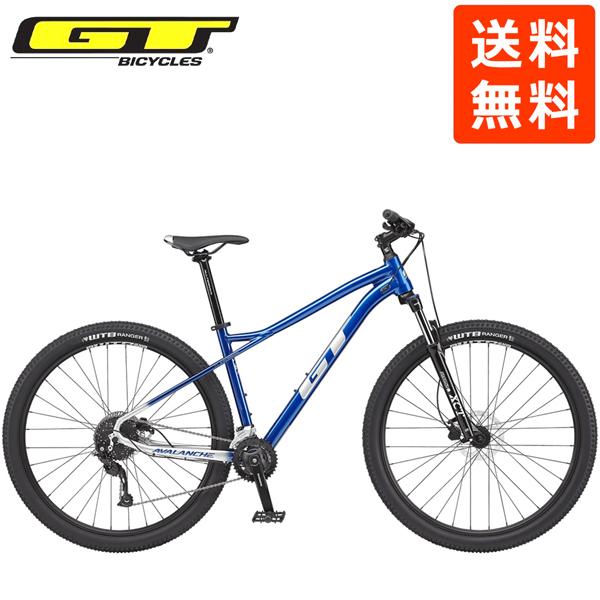 引き取り又はお届けご相談)MON METEORE29インチMTB マウンテンバイク