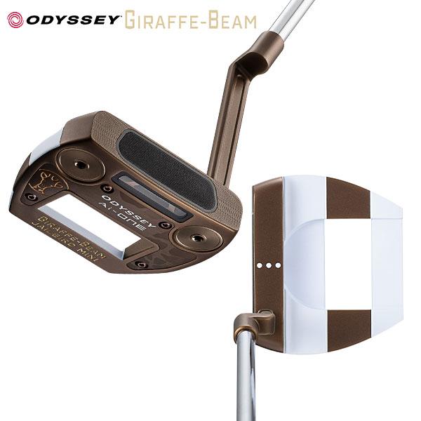 ODYSSEY（キャロウェイゴルフ） 「22・23日限定！最大5,000円引き