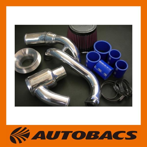 autobacs_0023453300015