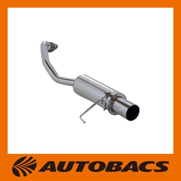 autobacs_4957266918814