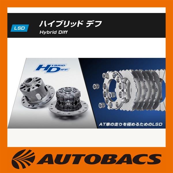 クスコ（CUSCO） CUSCOクスコLSDハイブリッドデフトヨタセルシオ