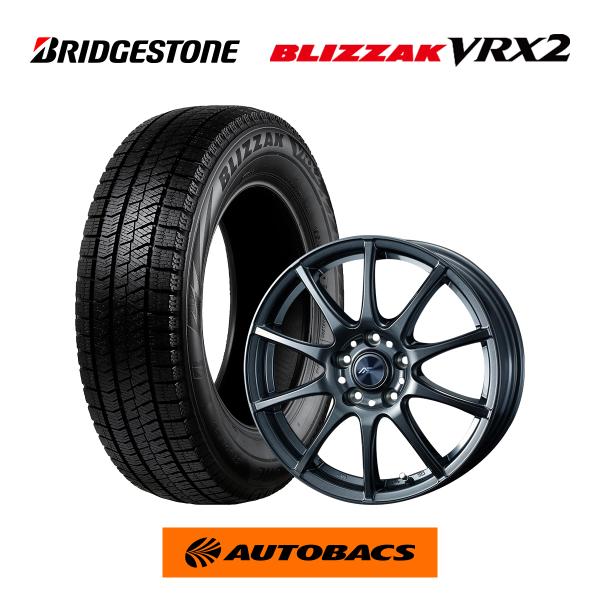 ブリザック VRX2 205/60R16 スタッドレスタイヤ（ブリヂストン VRX2
