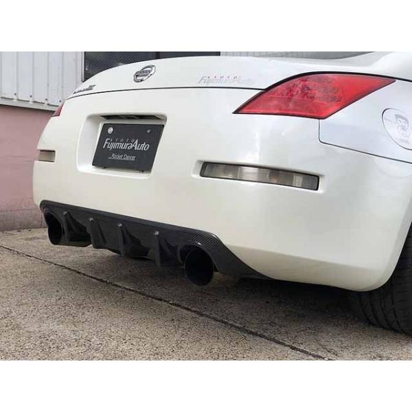 フジムラオート フェアレディZ Z33 リアディフューザーフィン FRP
