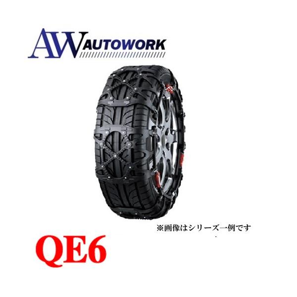 カーメイト（CARMATE） バイアスロン クイックイージー QE6 タイヤ