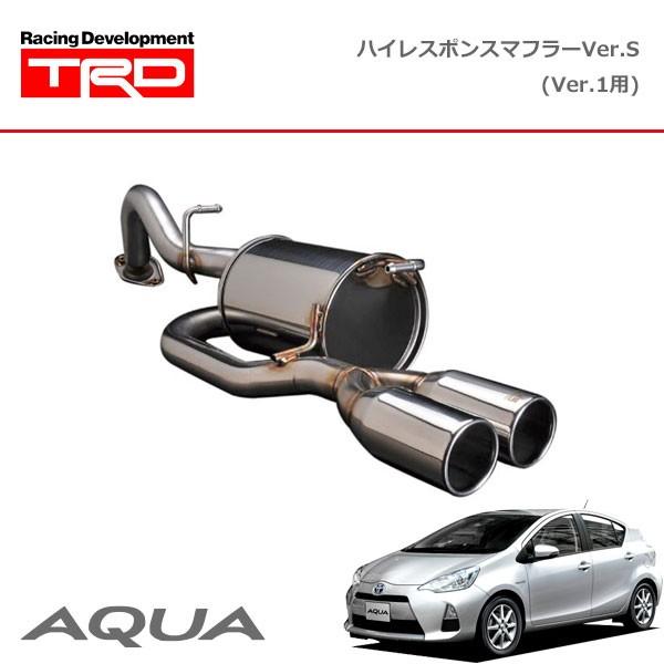 TRD ハイレスポンスマフラーVer.S(Ver.1用) アクア NHP10 12/08〜14/12