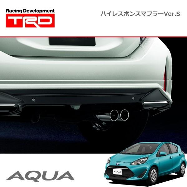TRD ハイレスポンスマフラーVer.S アクア NHP10 17/06〜 除くリヤ
