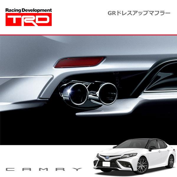 TRD TRD GRドレスアップマフラー カムリ AXVH70 AXVH75 21/02