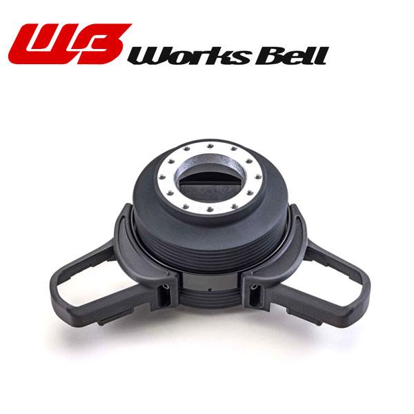 Works Bell ワークスベル 純正ステアリングスイッチ移設キット ホンダ