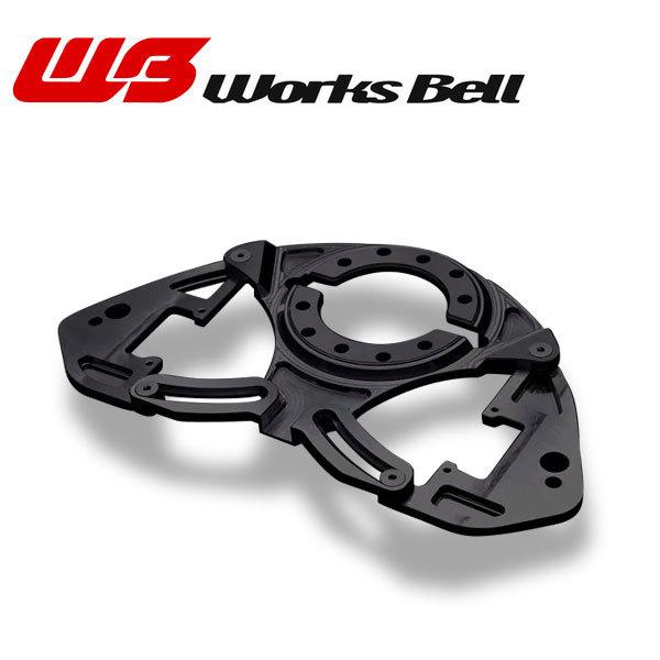 Works Bell ワークスベル 純正ステアリングスイッチ移設ステー 542SSTS