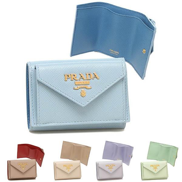 PRADA（プラダ） 三つ折り財布 サフィアーノ ミニ財布 レディース
