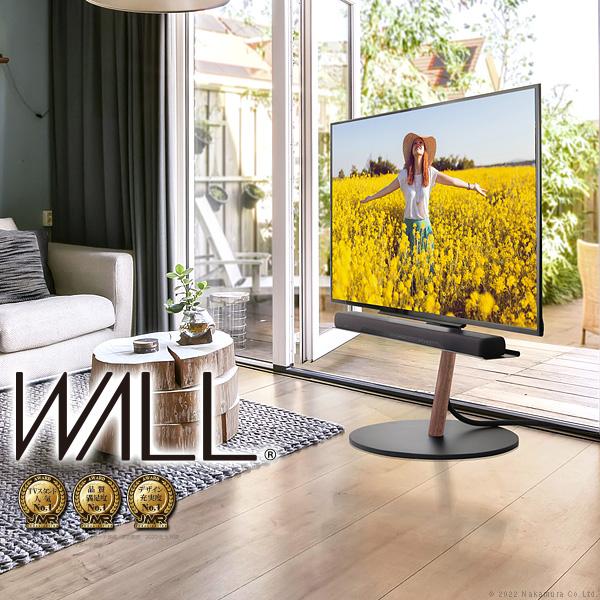 EQUALS（イコールズ） WALLインテリアテレビスタンドA2 ラージタイプ