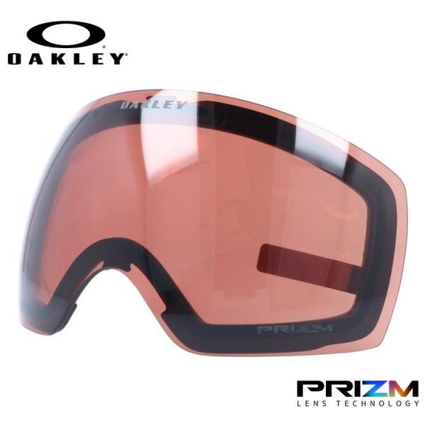 oakley flight deck プリズムレンズ 数回使用 アジアンフィット oakley