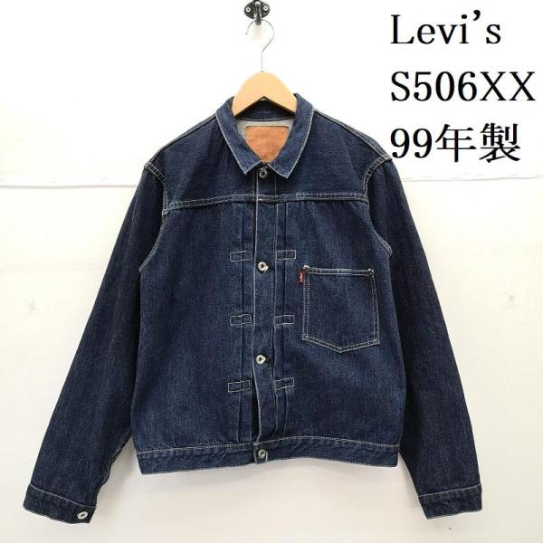brandworks_50146492