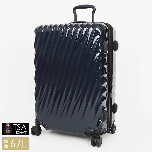 TUMI（トゥミ） 《クーポン配布中》トゥミ キャリーケース ショート