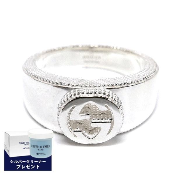 GUCCI（グッチ） 《クーポン配布中》グッチ 指輪 メンズ レディース